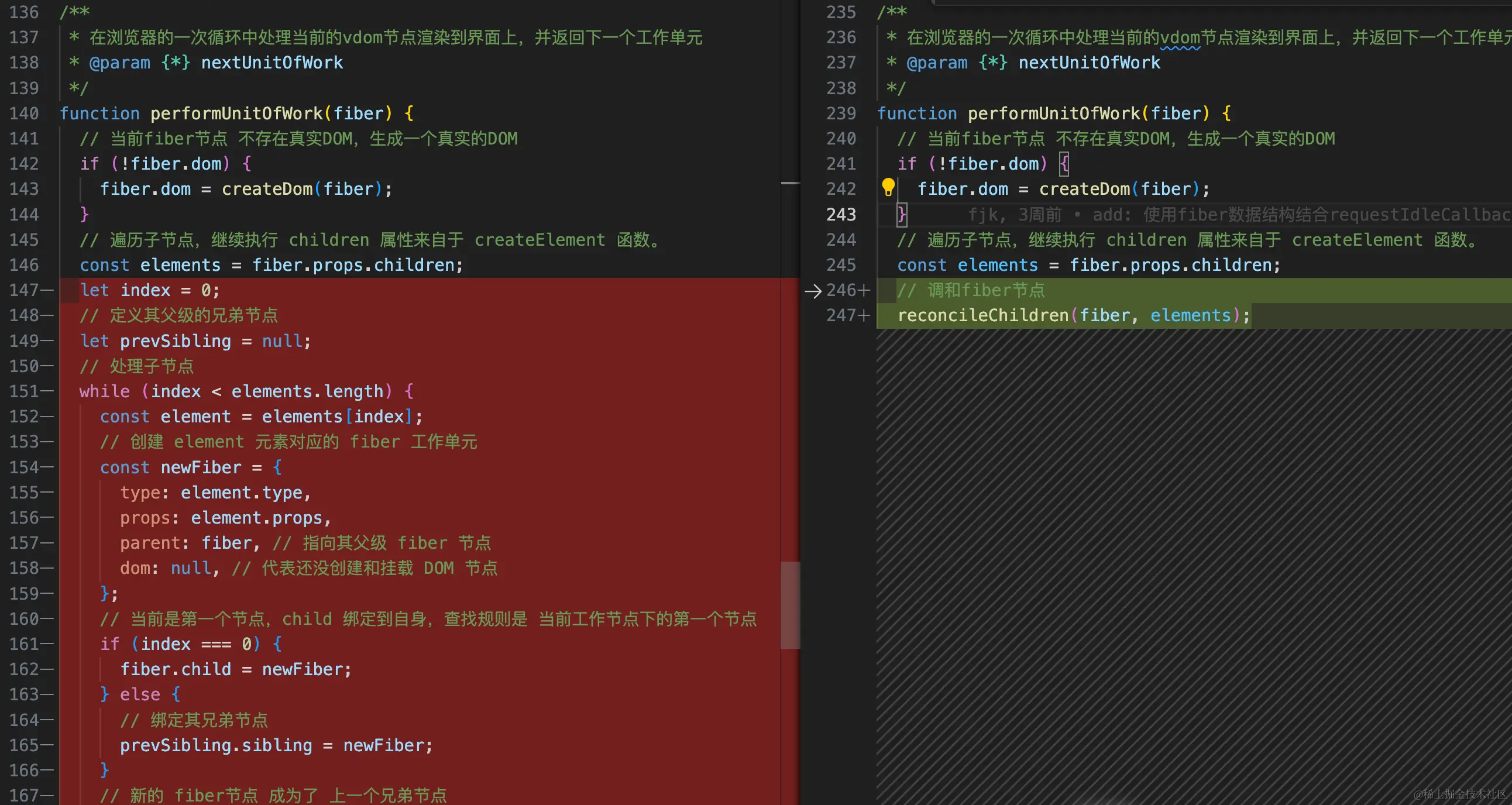 image-20230917232003335