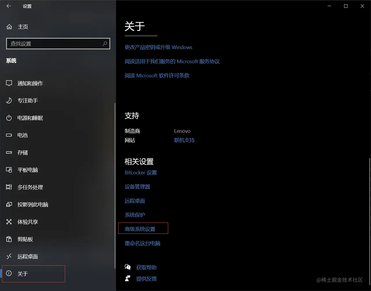 image-20210627193135865