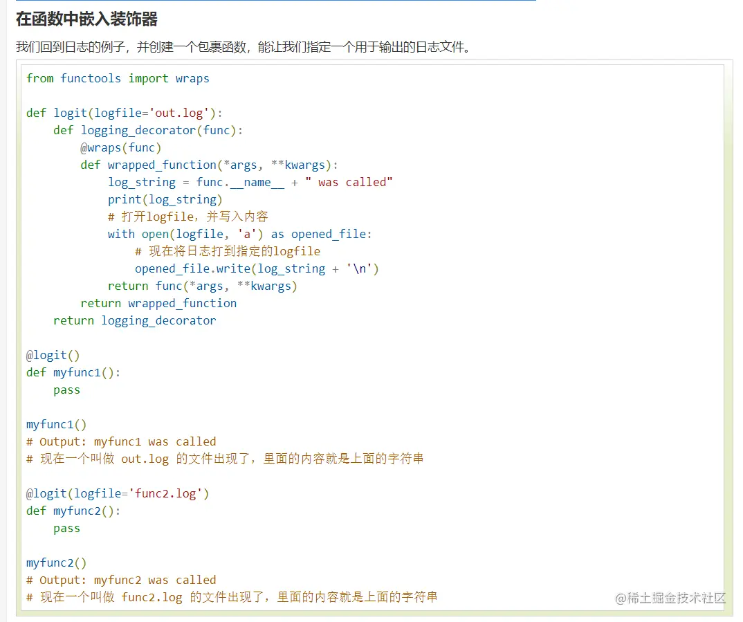 image-20211014165648227