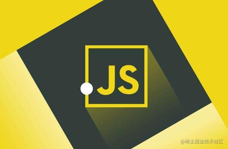 JS相关