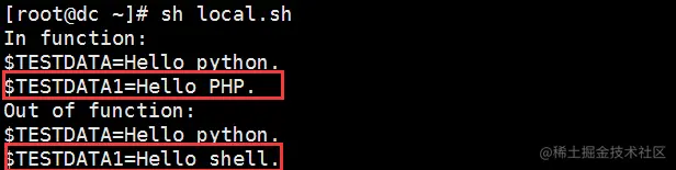 [SHELL脚本练习]Shell编程关于函数要注意的几点