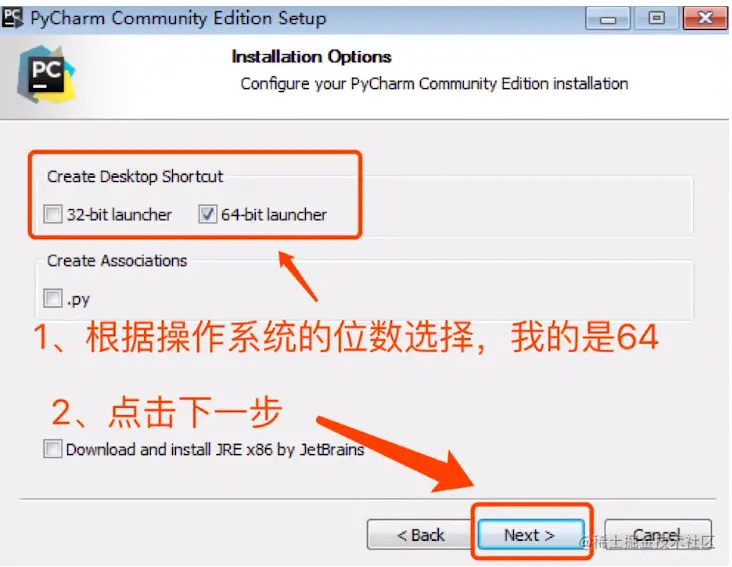 在这里插入图片描