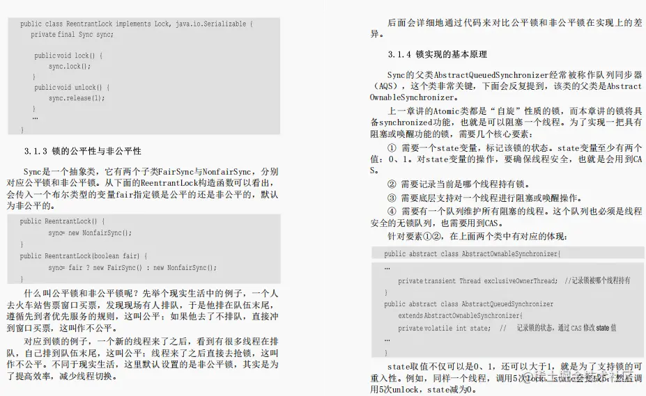 源码不止Spring！阿里Java程序员源码进修指南我粉了