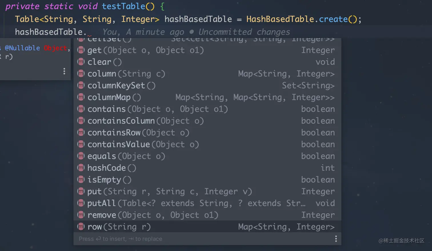 Table的API