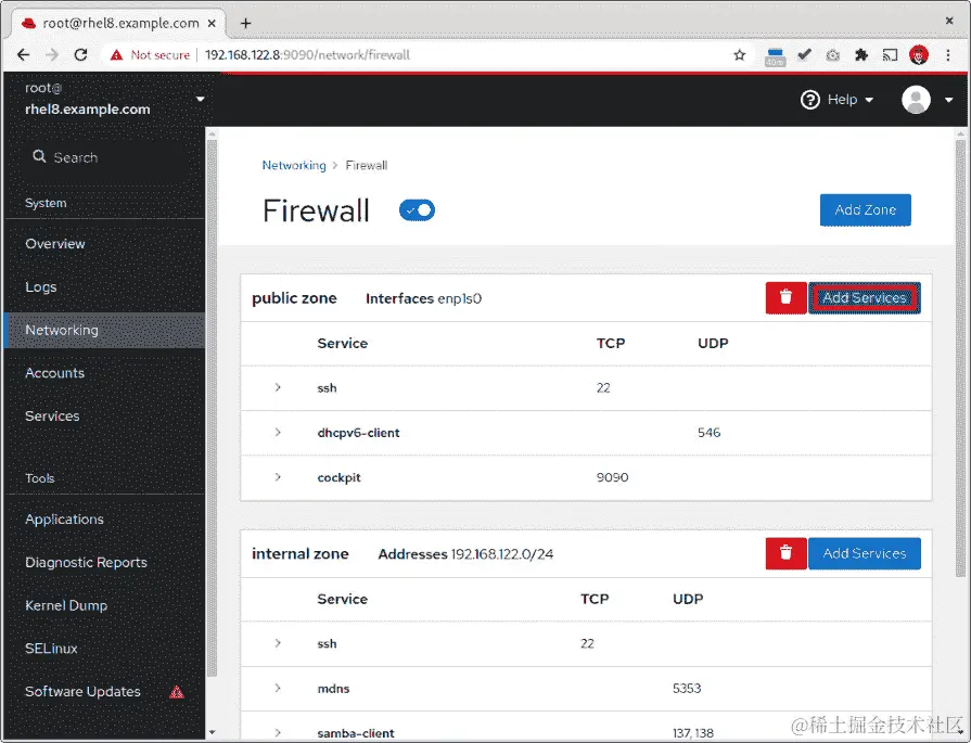 图 9.5 – Cockpit 防火墙配置界面