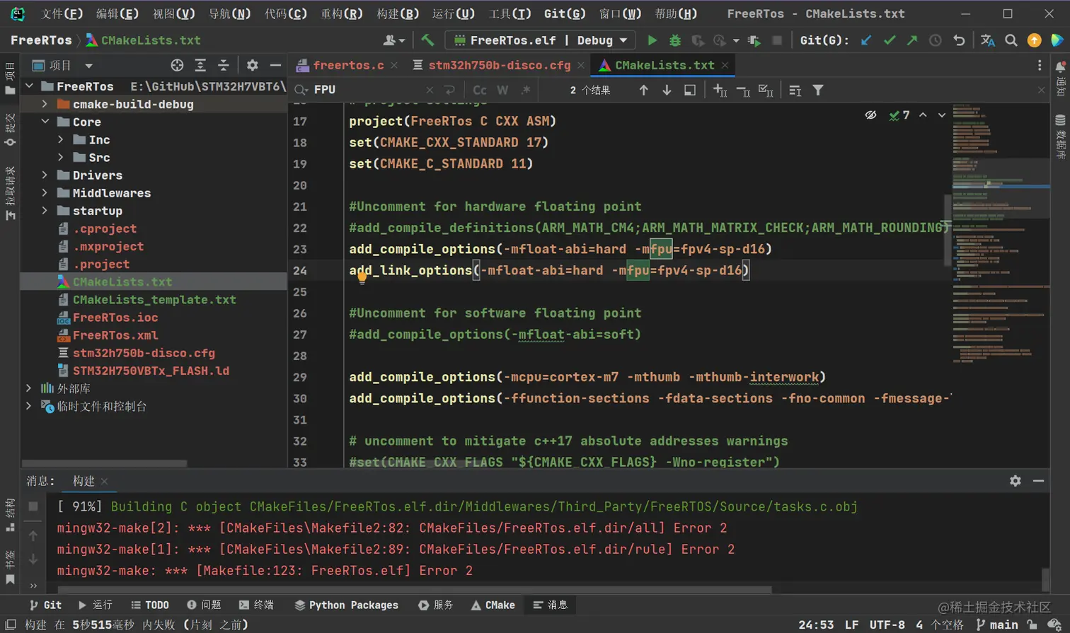 image-20221016003755017