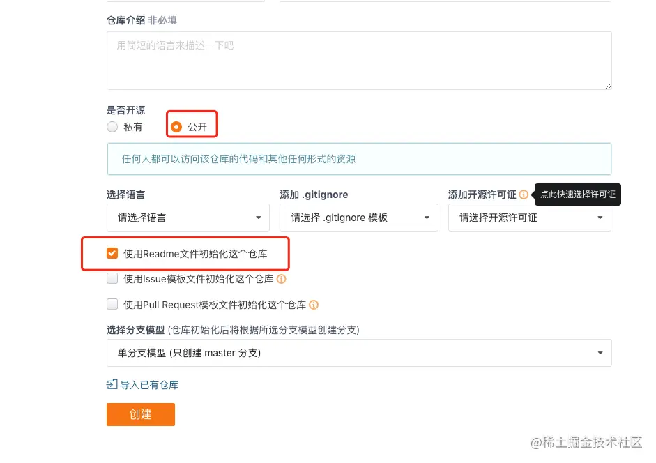 image-20201202114746198