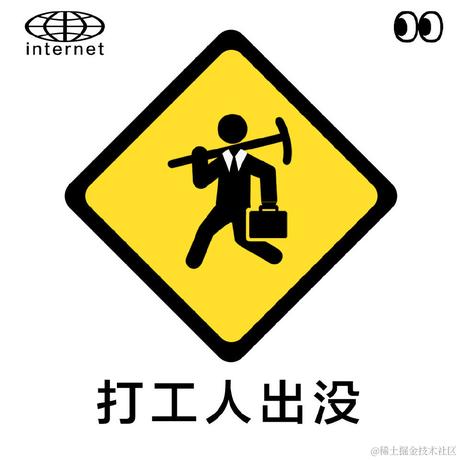 JJLau于2020-11-19 14:51发布的图片