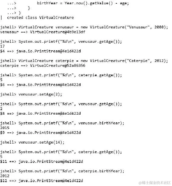 使用 setter 和 getter