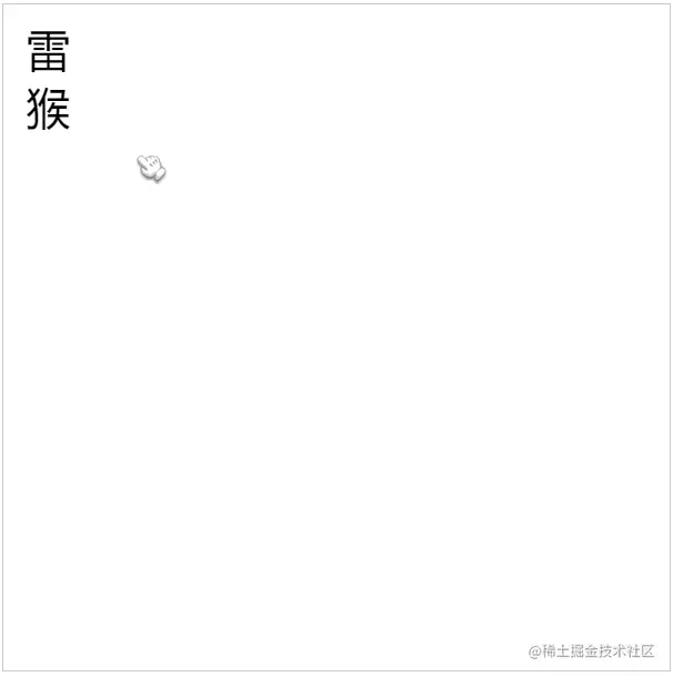 02.gif