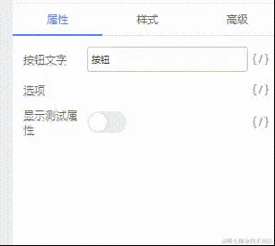 Rec_2023-12-27_0002000000-000006.gif
