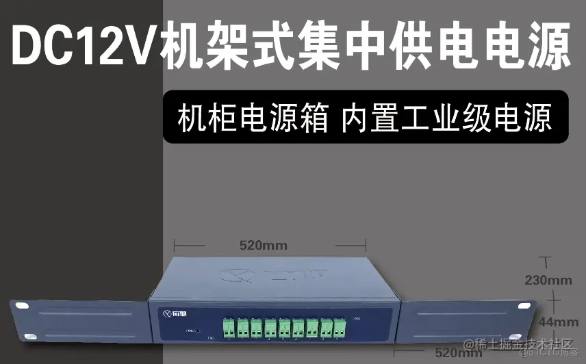 image-20220823133320912