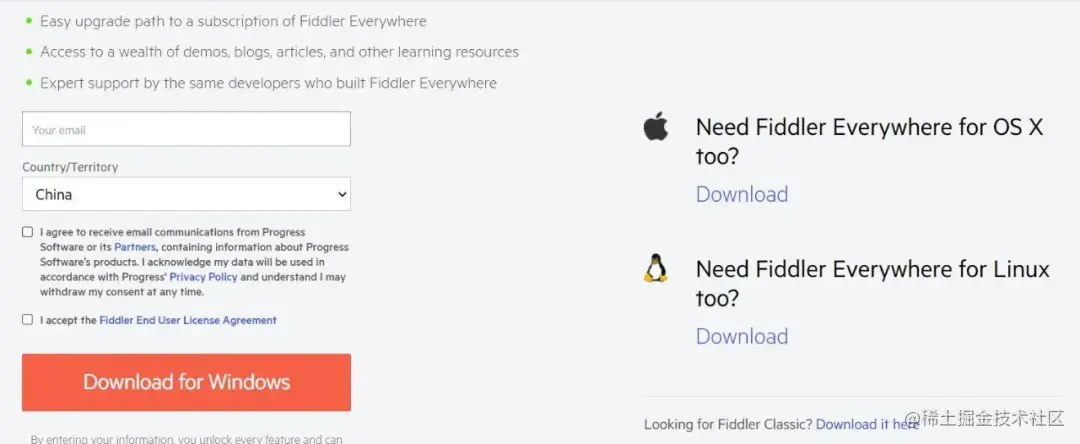 手把手教你如何使用Fiddler抓包工具，从萌新到大佬只要看完全文