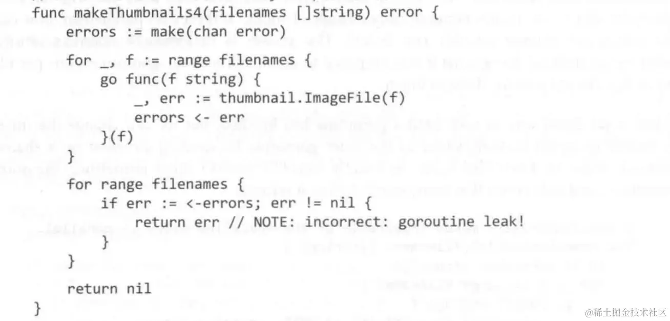 image-20220918205147878