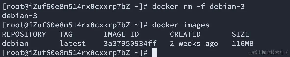 image-20230905112209925