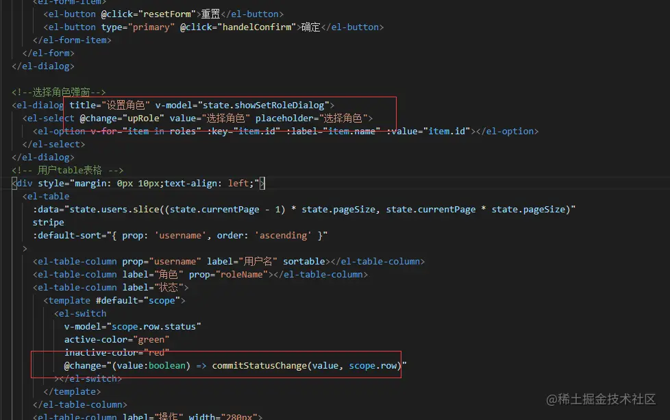 image-20220309123520231