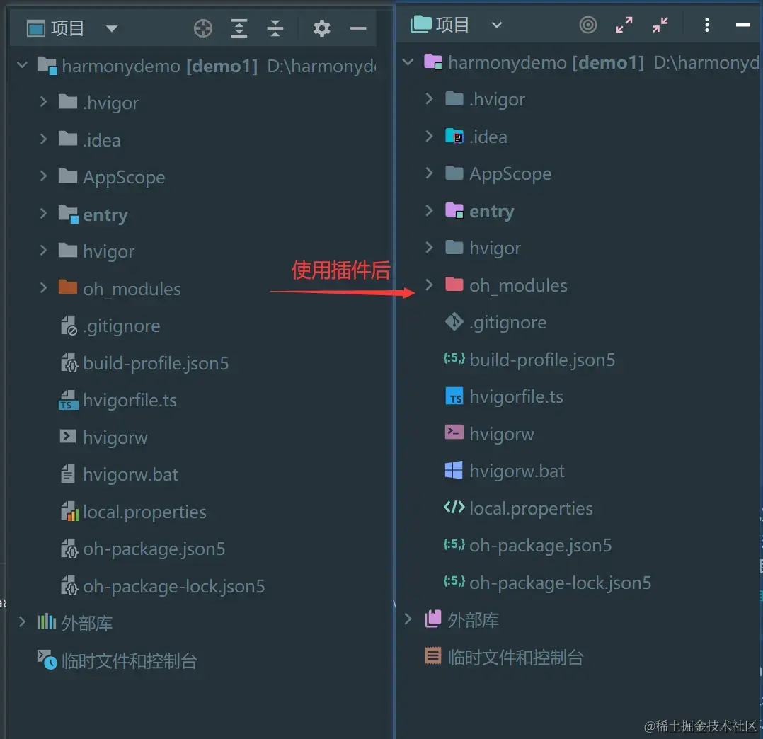 Atom Material File Icons.png