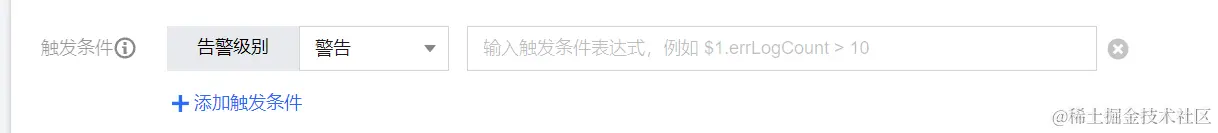 请在此添加图片描述