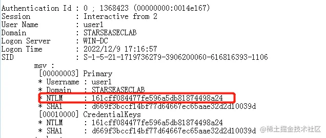 image-20221209174621489