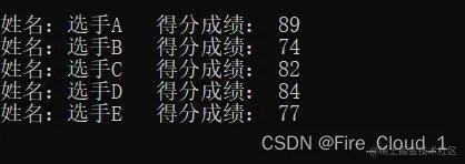 请添加图片描述