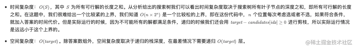 Screen Shot 2023-08-16 at 9.55.21 AM.png