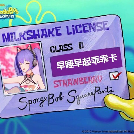 zrash于2022-11-13 06:30发布的图片