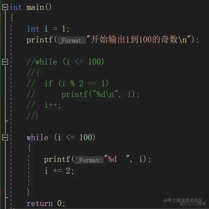 if语句基础_取模_10