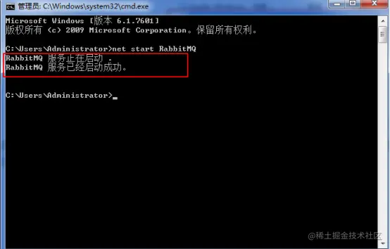 最适合入门的RabbitMQ+PHP教程（一）windows环境下安装rabbitmq！
