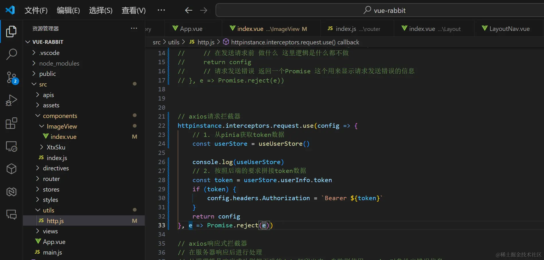 image-20240402210430871