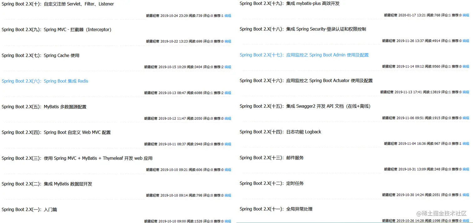 image-20220128223505714