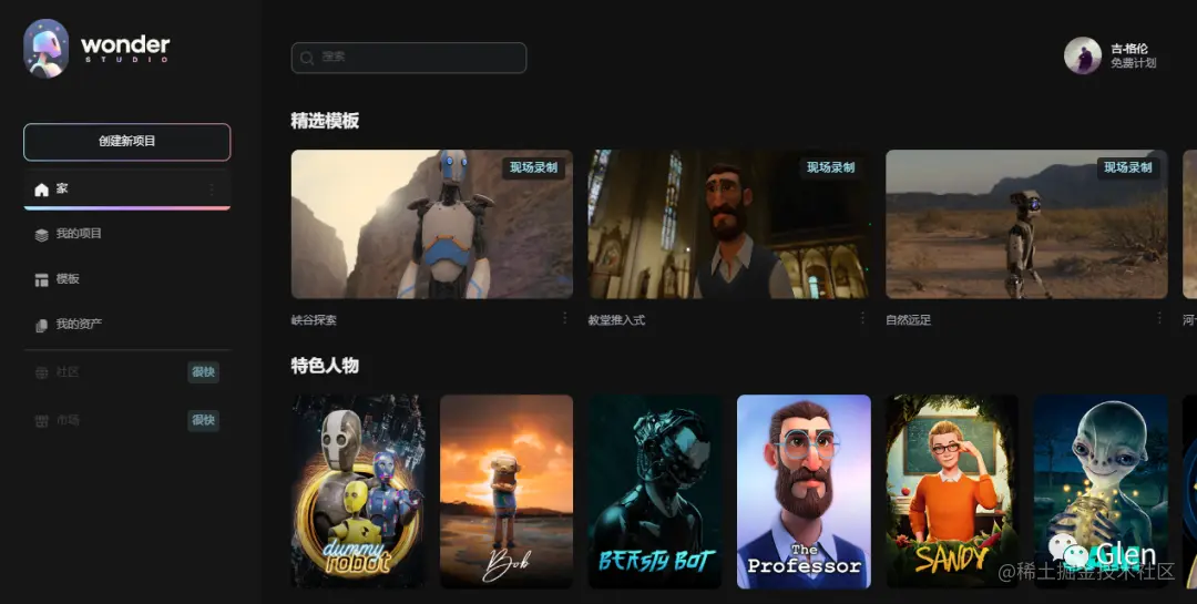 图片