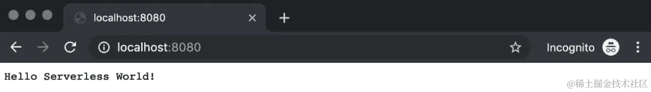 图 1.12：WelcomeServerless 输出
