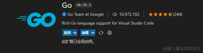 image-20231112005851417