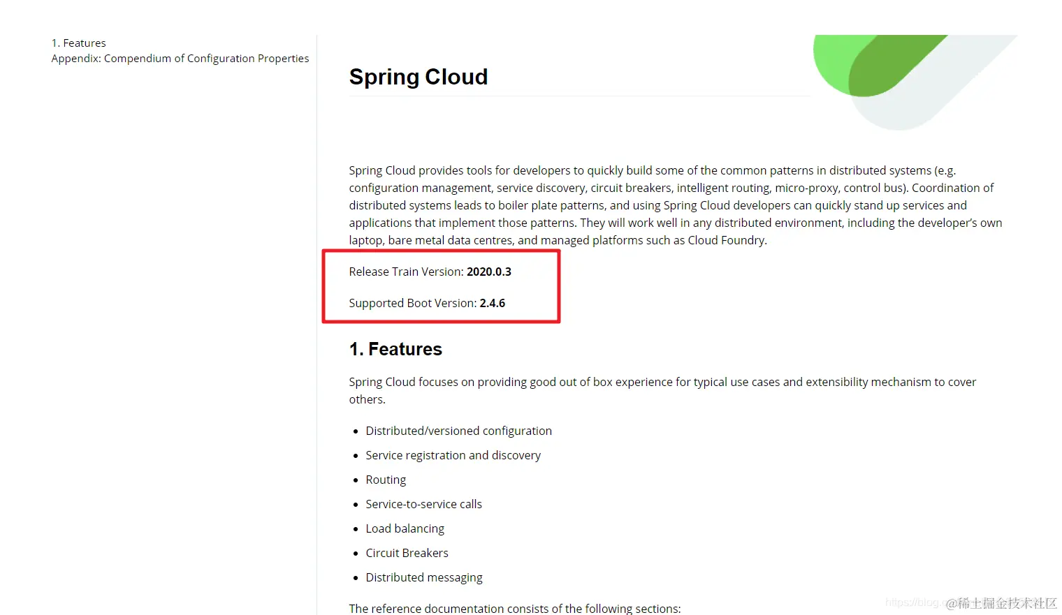 程序员不得不了解的微服务的现状和未来，建议收藏哦