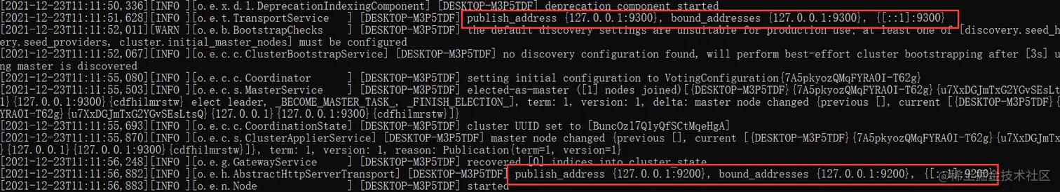 image-20211223111557940