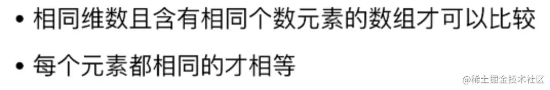 image-20200603111834116