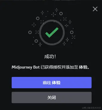 image-20240315101431654