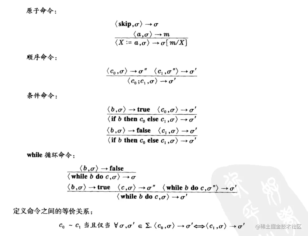 image-20220921170837410