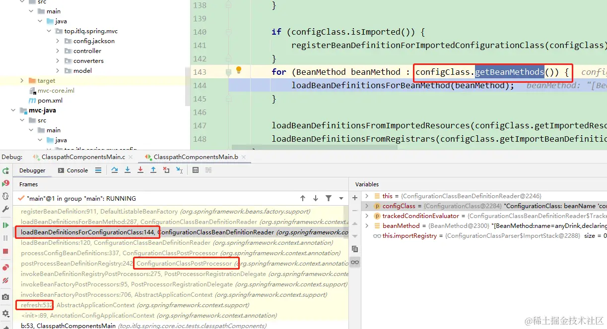 image-20220213172432560