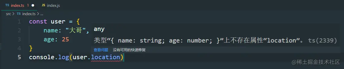 image-20220113144339944