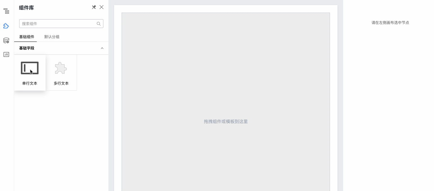 Kapture 2023-02-26 at 23.26.53.gif