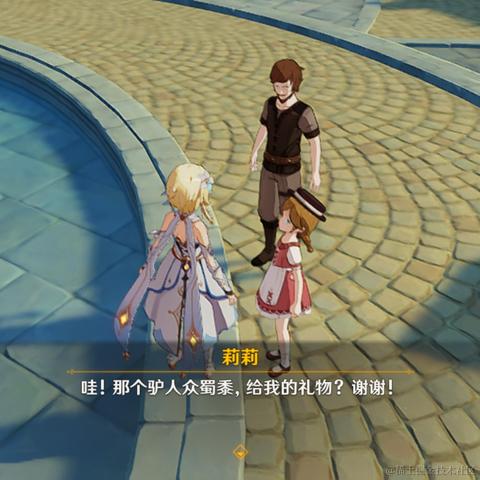 灭火器阿西吧于2022-12-12 00:11发布的图片