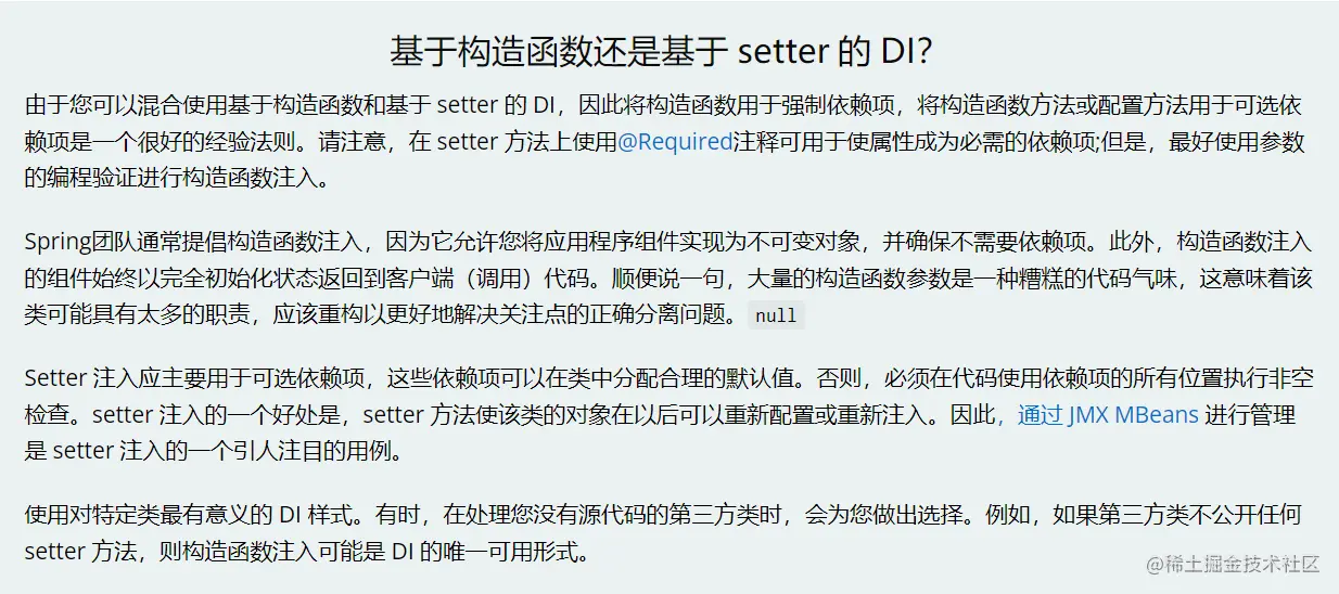 image-20220310162501282