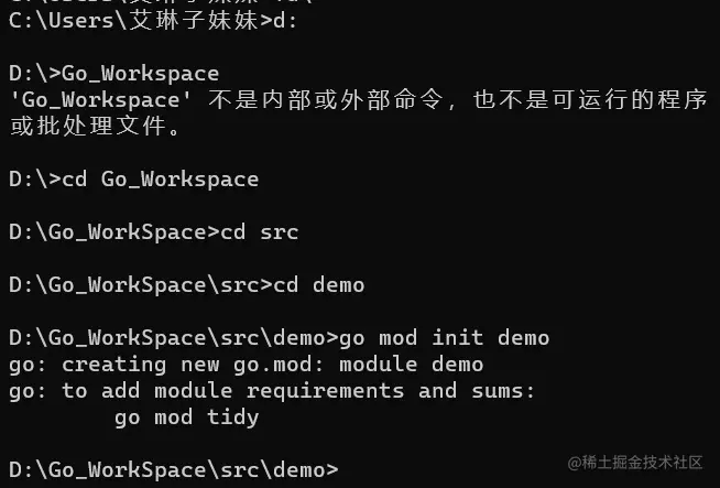 屏幕截图 2023-07-31 212741.png