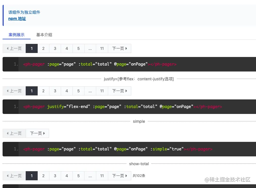 截屏2021-09-25 15.14.27.png