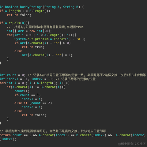 李白的手机于2021-01-26 22:59发布的图片