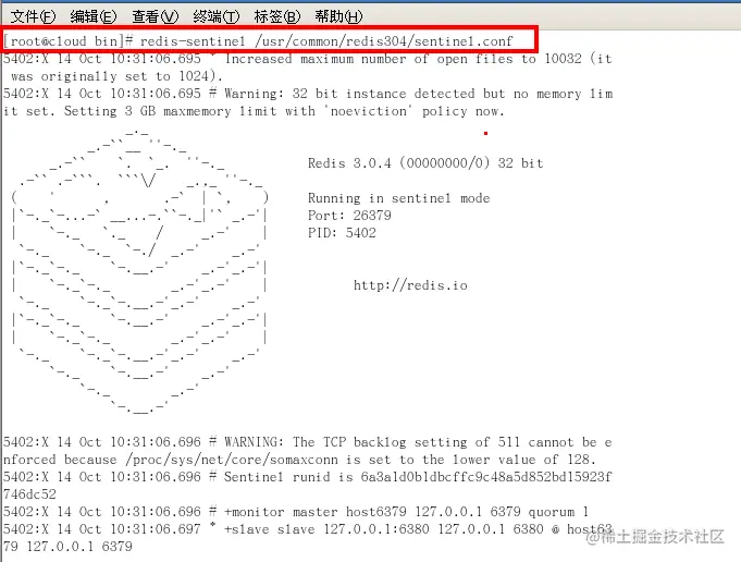 image-20200826131456634