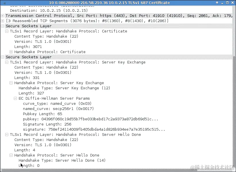 检查标准 SSL 客户端/服务器通信