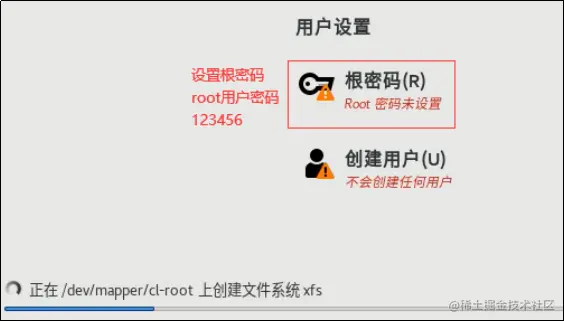 image-20220306133452249